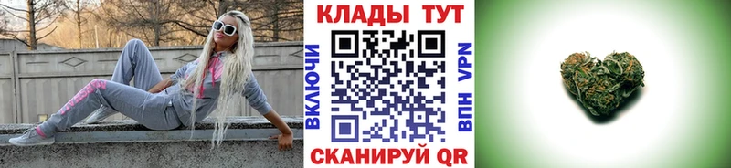 Хочу наркоту Копейск Псилоцибиновые грибы  mega как зайти  АМФЕТАМИН  ГАШИШ  МАРИХУАНА  МЕФ 