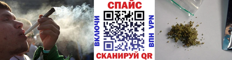 мега ссылка  закладка  Копейск  Бутират жидкий экстази 