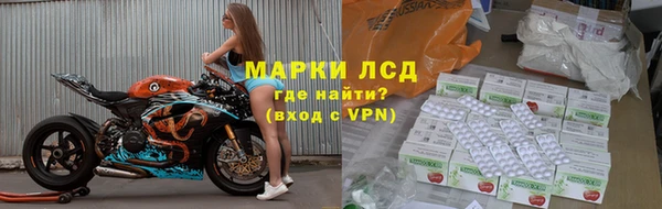 амф Коряжма