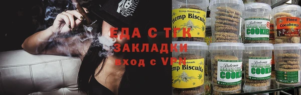 СК Костерёво