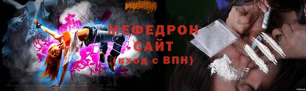 дистиллят марихуана Зеленокумск