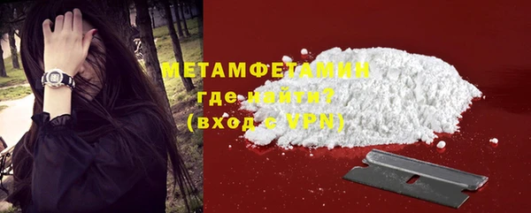 амф Коряжма