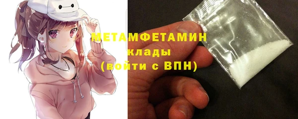амф Коряжма