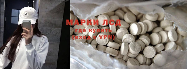 2c-b Корсаков
