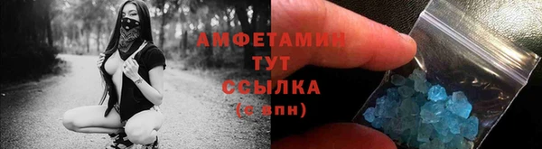 СК Михайловск