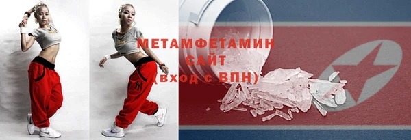 2c-b Корсаков
