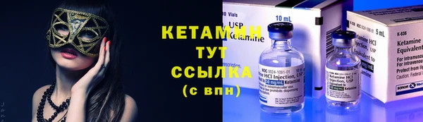 2c-b Корсаков
