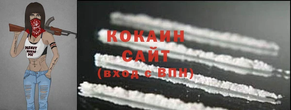 СК Костерёво