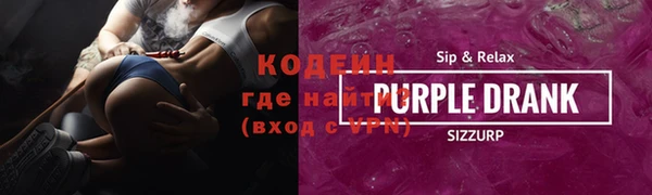 амф Коряжма