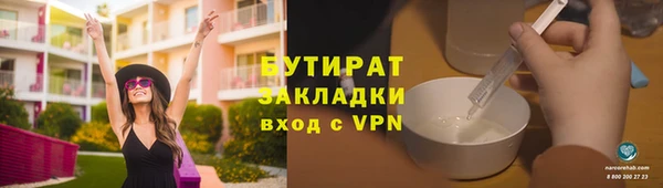 амф Коряжма
