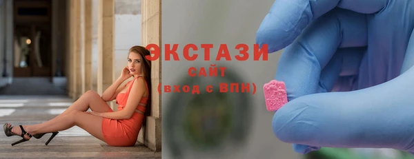 2c-b Корсаков