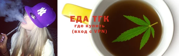 СК Костерёво