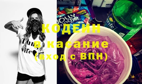 дурь Тында
