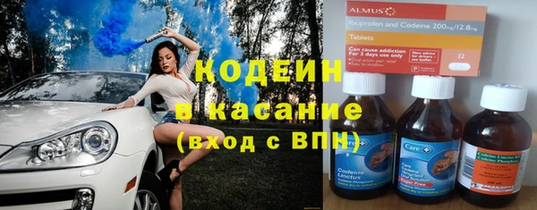 СК Костерёво