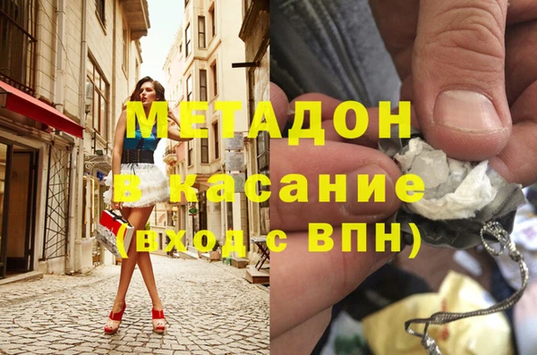 СК Костерёво