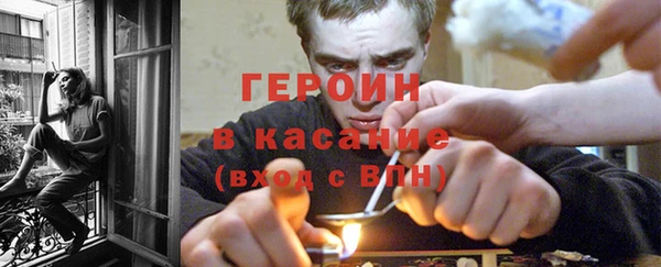 СК Костерёво