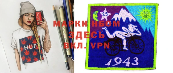 амф Коряжма