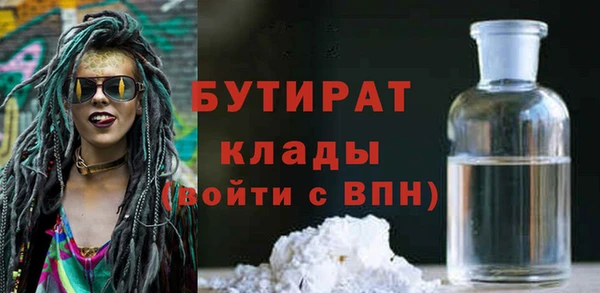 СК Михайловск