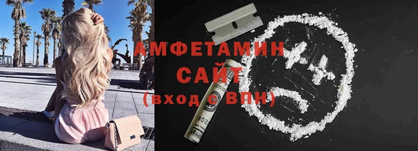 2c-b Корсаков