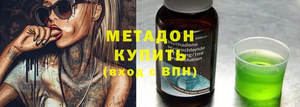 амф Коряжма