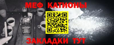 мдма Свободный