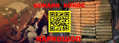 мдма Свободный