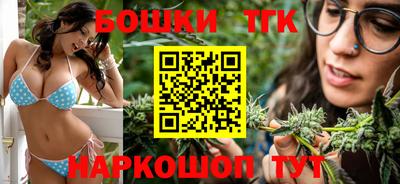 стаф Северобайкальск