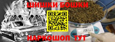 мдма Свободный