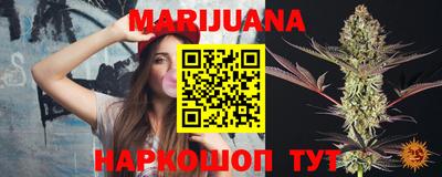 стаф Северобайкальск
