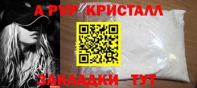 мдма Свободный