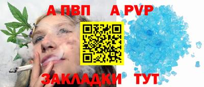 мдма Свободный