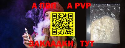 мдма Свободный