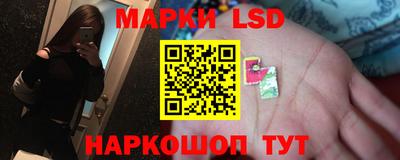 мдма Свободный