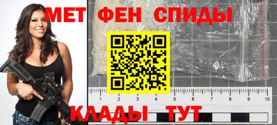 стаф Северобайкальск