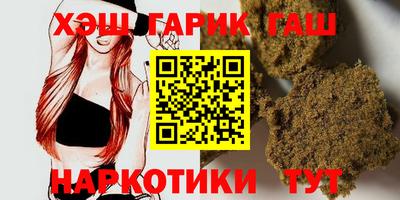 мдма Свободный