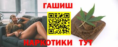 мдма Свободный