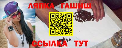 мдма Свободный
