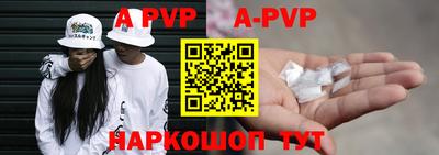 мдма Свободный