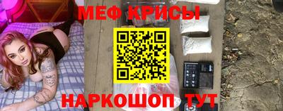 мдма Свободный