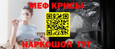 мдма Свободный