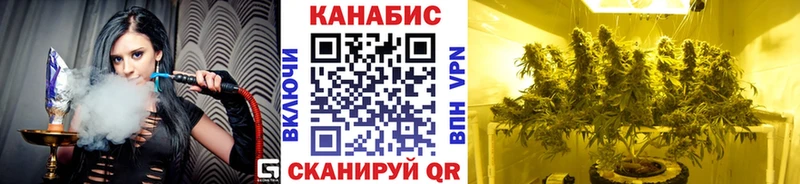 мориарти состав  купить наркотики сайты  Копейск  Шишки марихуана MAZAR 
